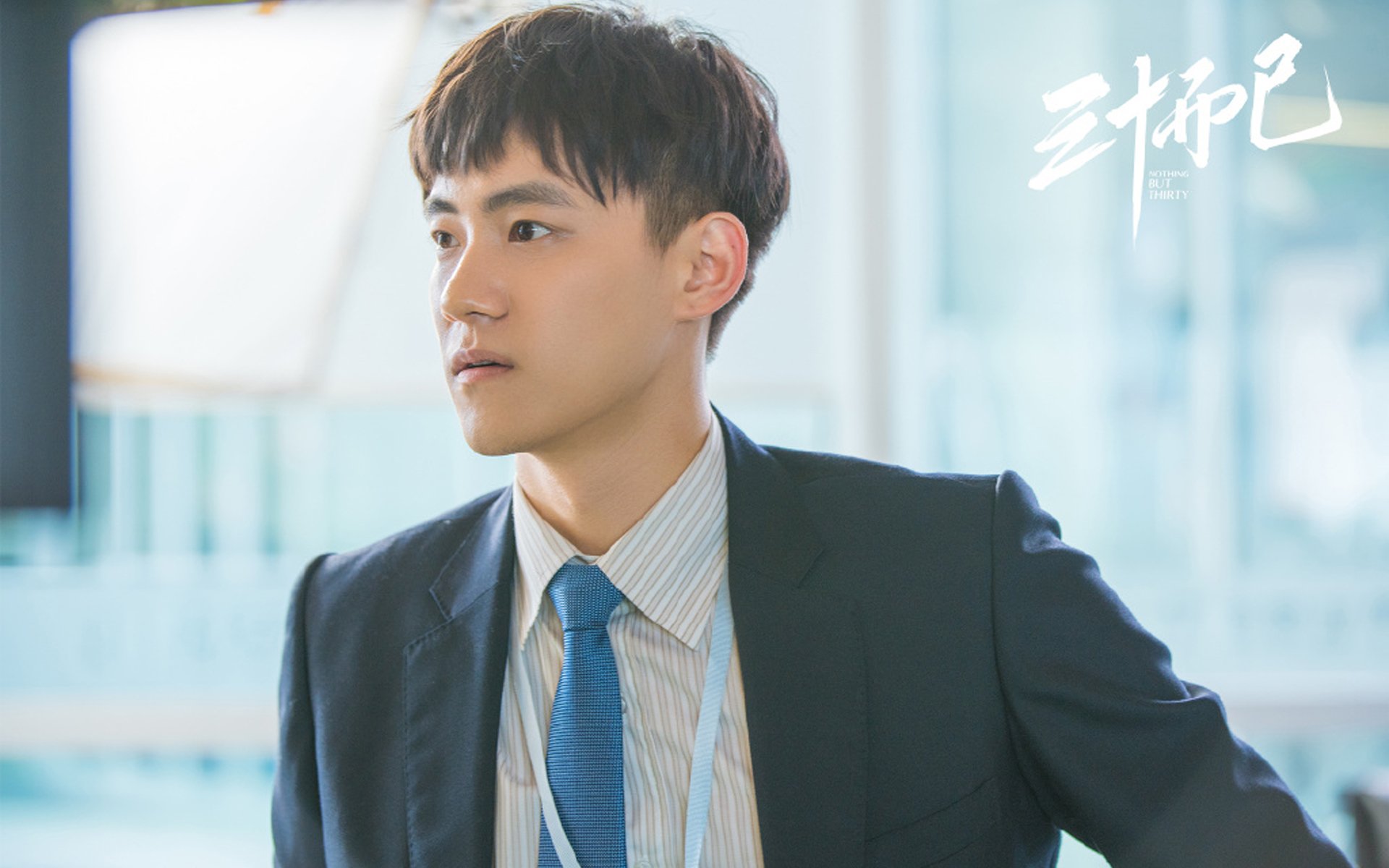 【队伍调整】赛季中期换人策略成胜负关键,啥时候换赛季