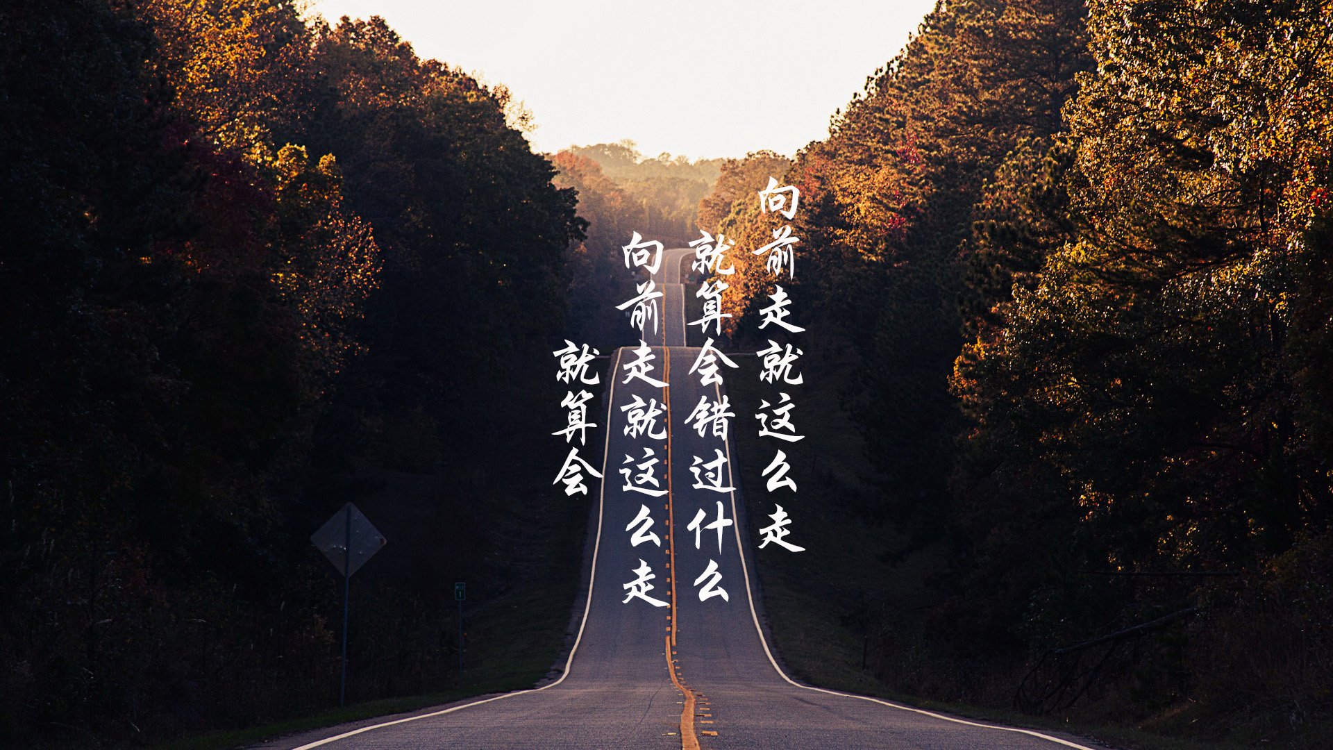 kaiyun官方网站-球迷“熱血投票”决出：年度最具影响力的球员，人气最高的球队